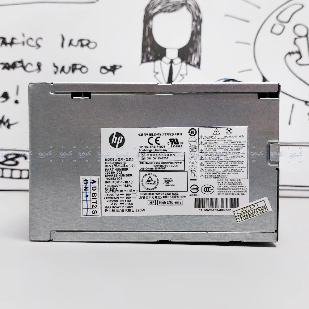 HP 600 G1 Tower PC Power Supply 320W (Original Used) - Image 4
