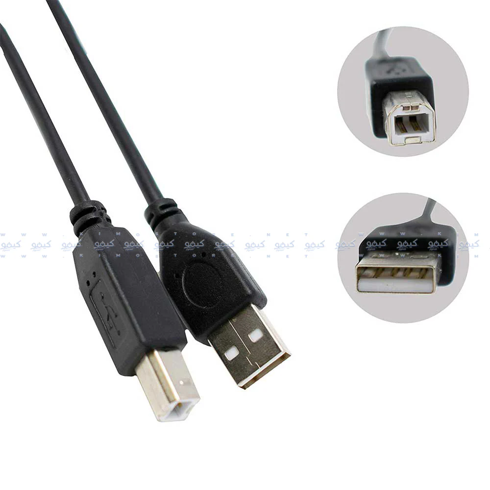 Printer Cable 1.5m - Image 4
