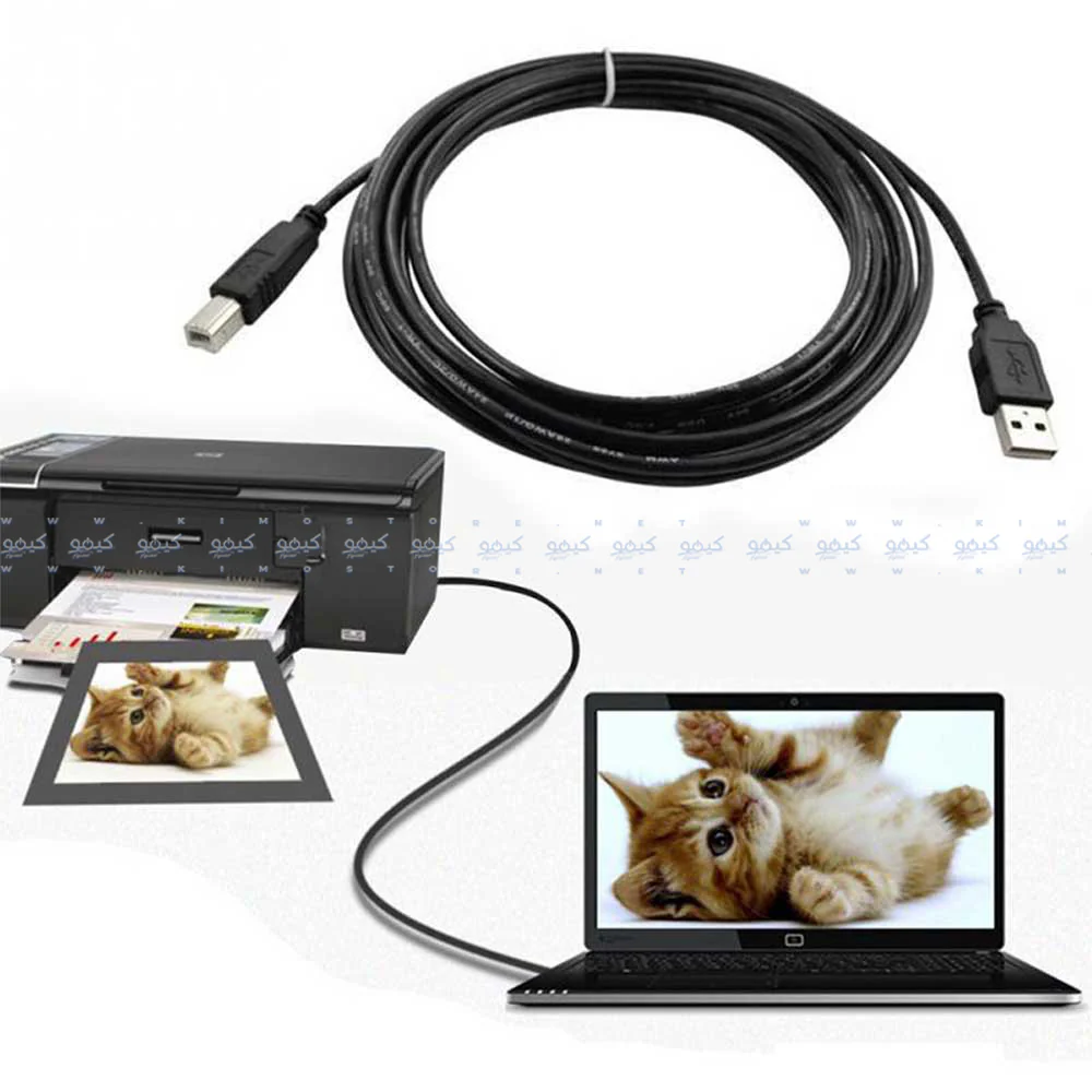 Printer Cable 1.5m - Image 5
