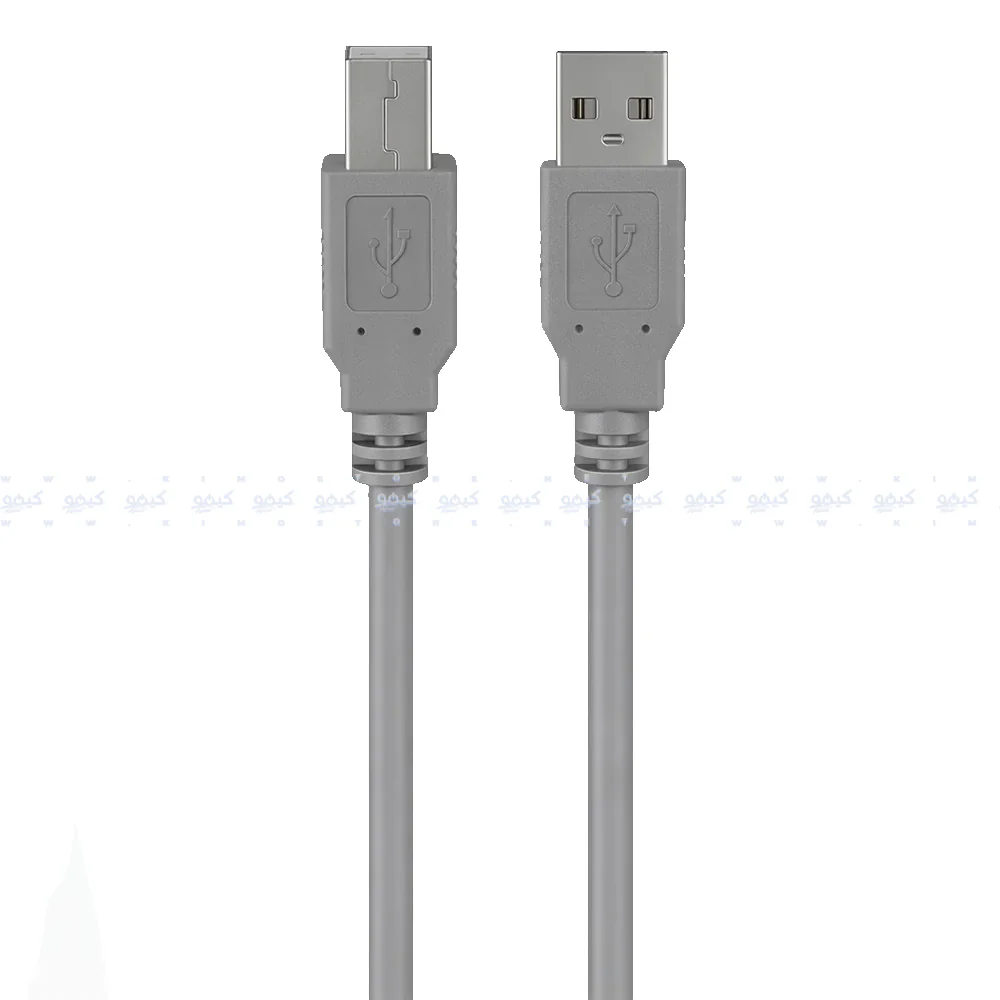 Printer Cable 3m