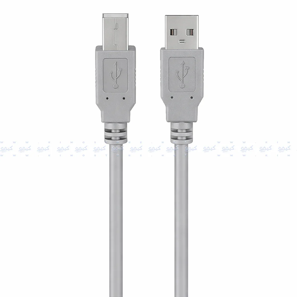 Printer Cable 5m