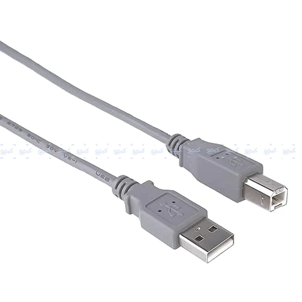 Printer Cable 5m - Image 2