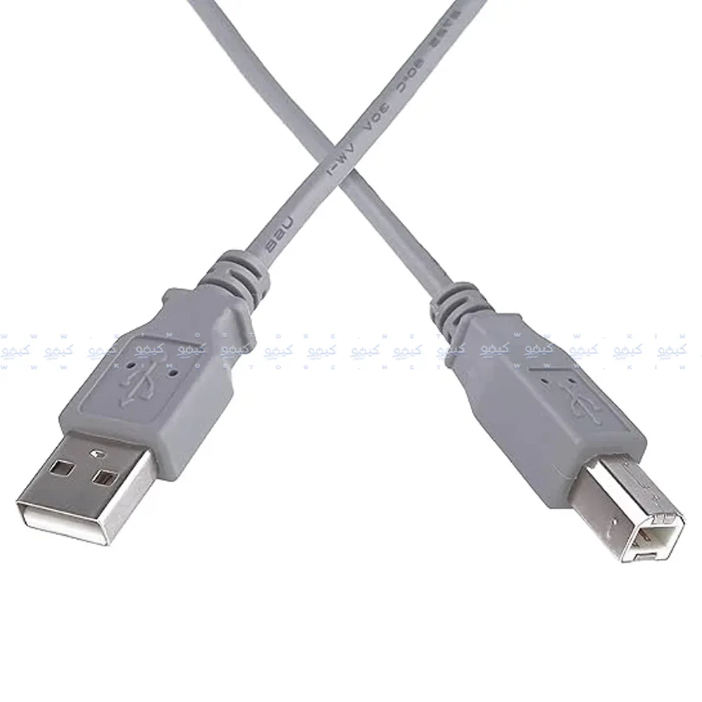 Printer Cable 5m - Image 3