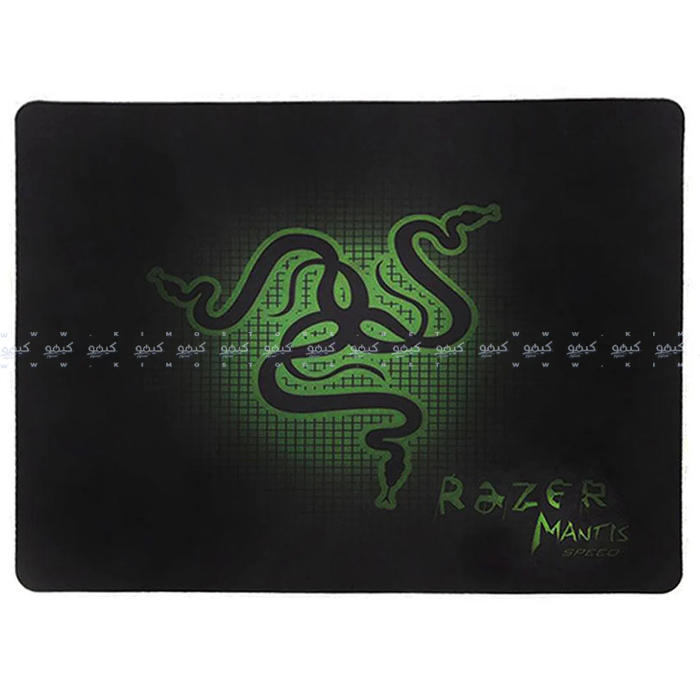 Razer Mouse Pad (Copy)