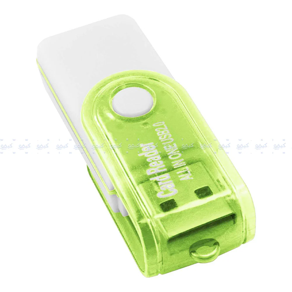 I-Rock All In One USB 2.0 Card Reader - Image 2
