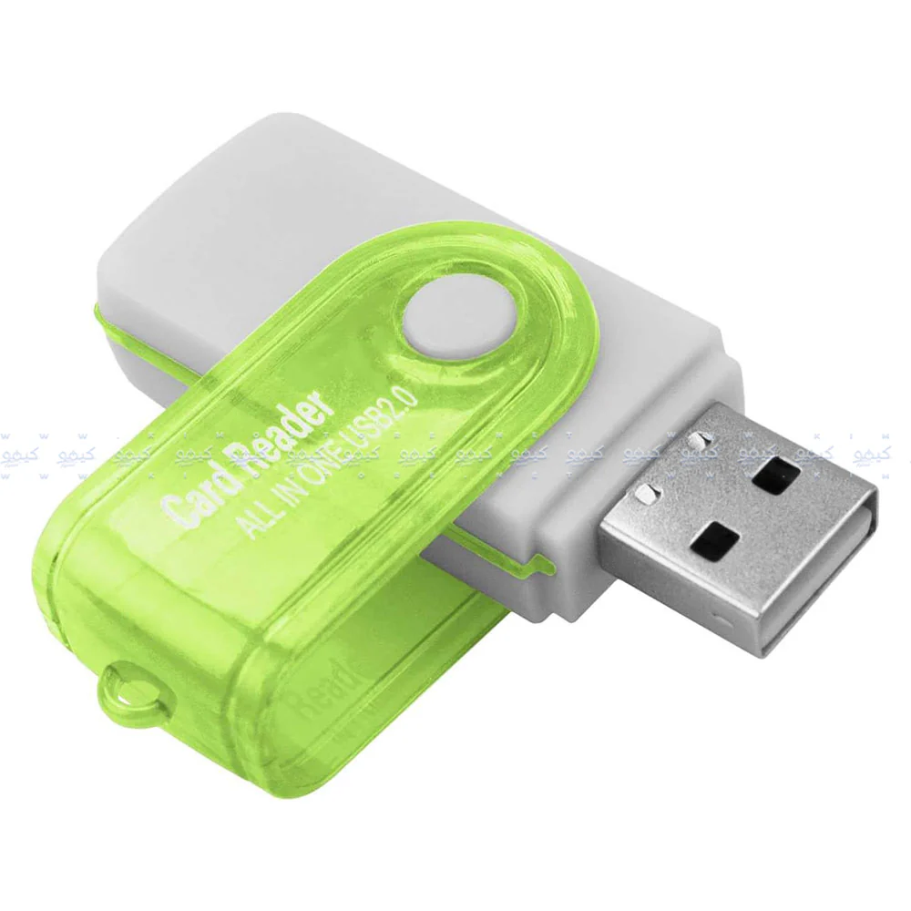 I-Rock All In One USB 2.0 Card Reader - Image 3