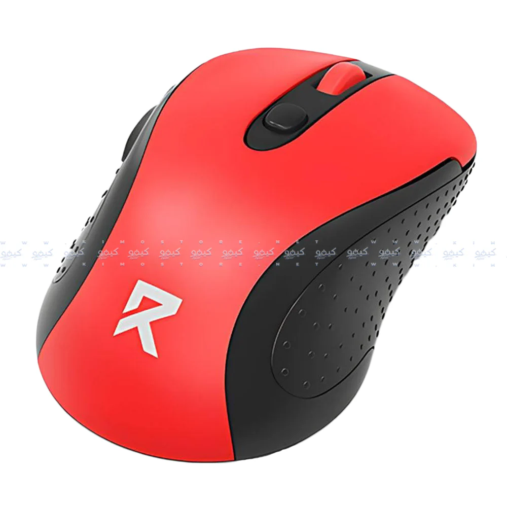 Redragon BM-2638 Wireless Mouse 2400Dpi - Image 4