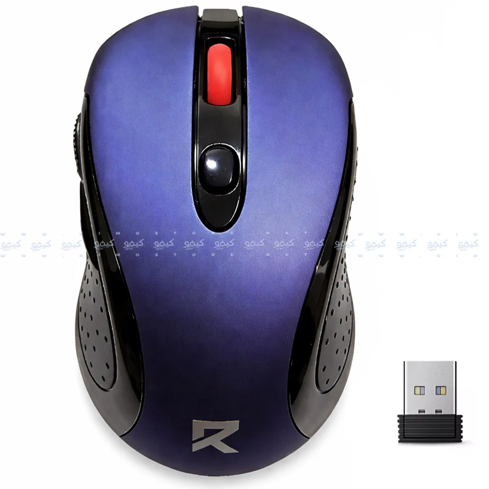 Redragon BM-2638 Wireless Mouse 2400Dpi - Image 5
