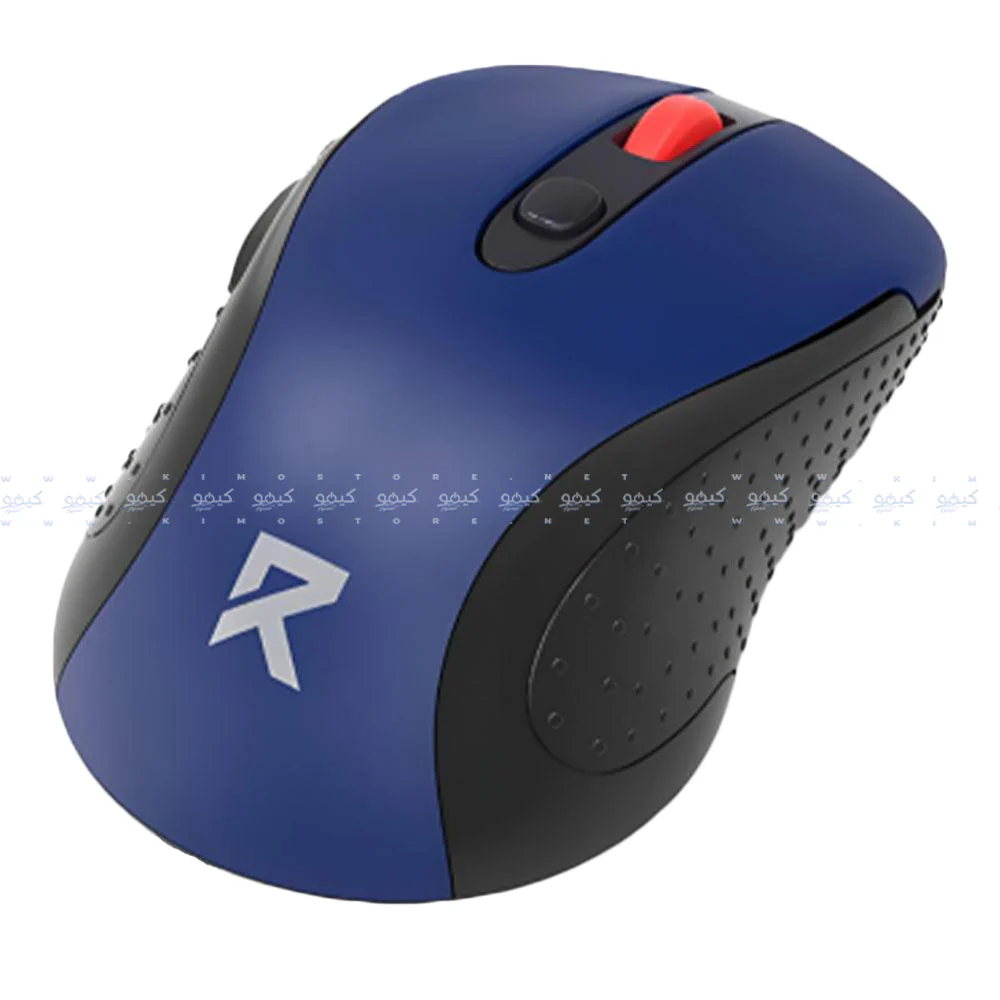 Redragon BM-2638 Wireless Mouse 2400Dpi - Image 8