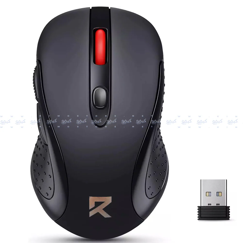 Redragon BM-2638 Wireless Mouse 2400Dpi - Image 9