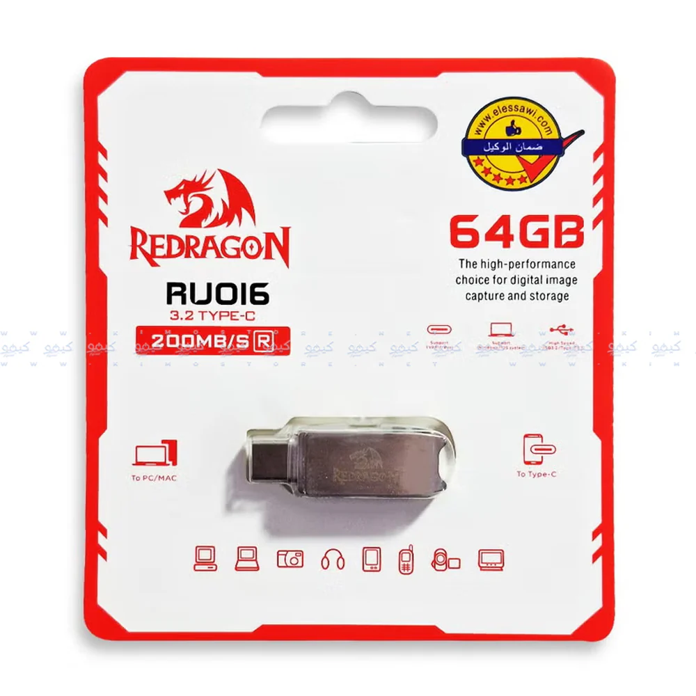 Redragon RU016TYC3.2 64GB Type-C 3.2 & USB 3.2 Flash Memory - Image 3