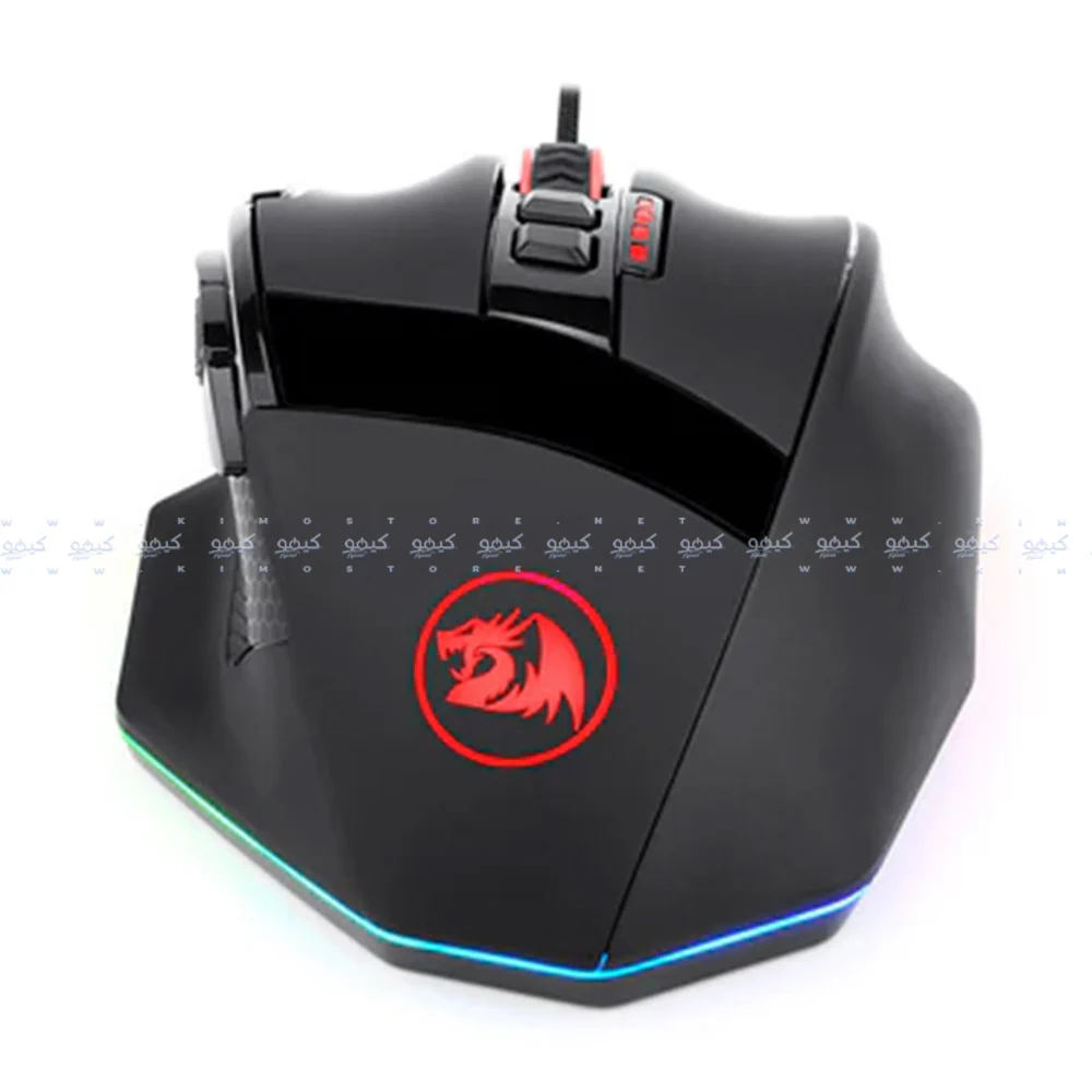 Redragon Sniper M801 Wired RGB Gaming Mouse 12400Dpi - Image 5