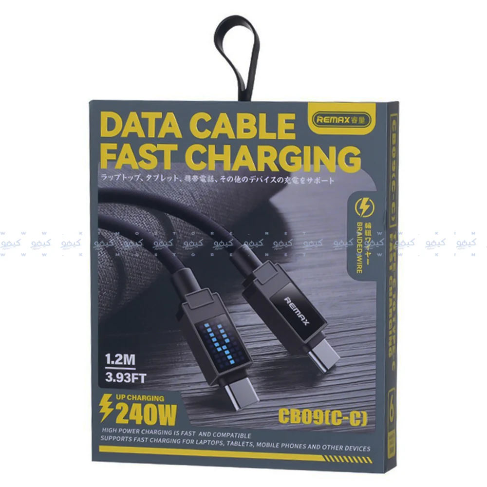 Remax CB09 Type-C Cable 240W Fast Charging 1.2m - Image 3