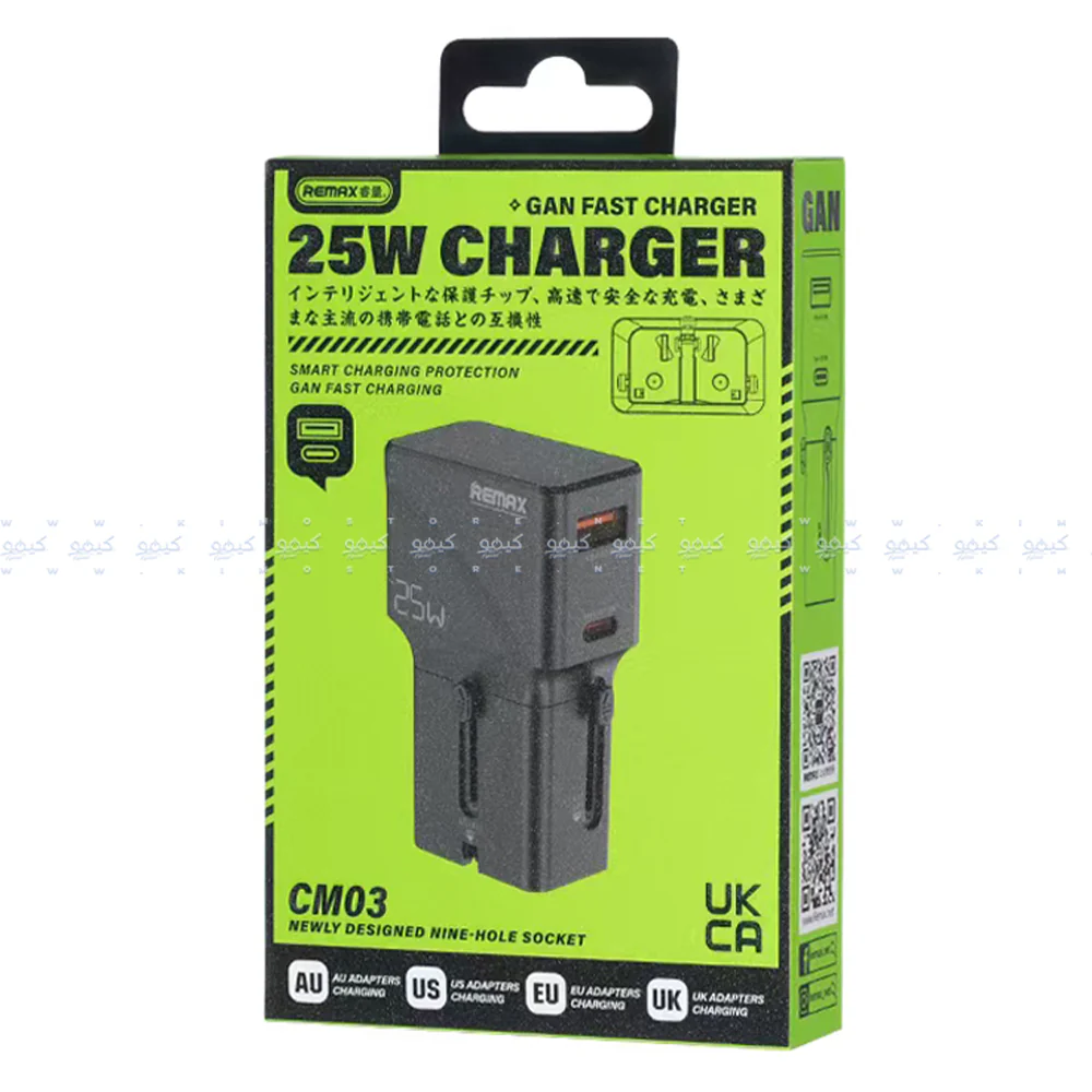 Remax CM03 GaN Travel Wall Charger Type-C + USB 0.8A 25W Fast Charging (UK+EU+US/AU Plug) - Black - Image 3