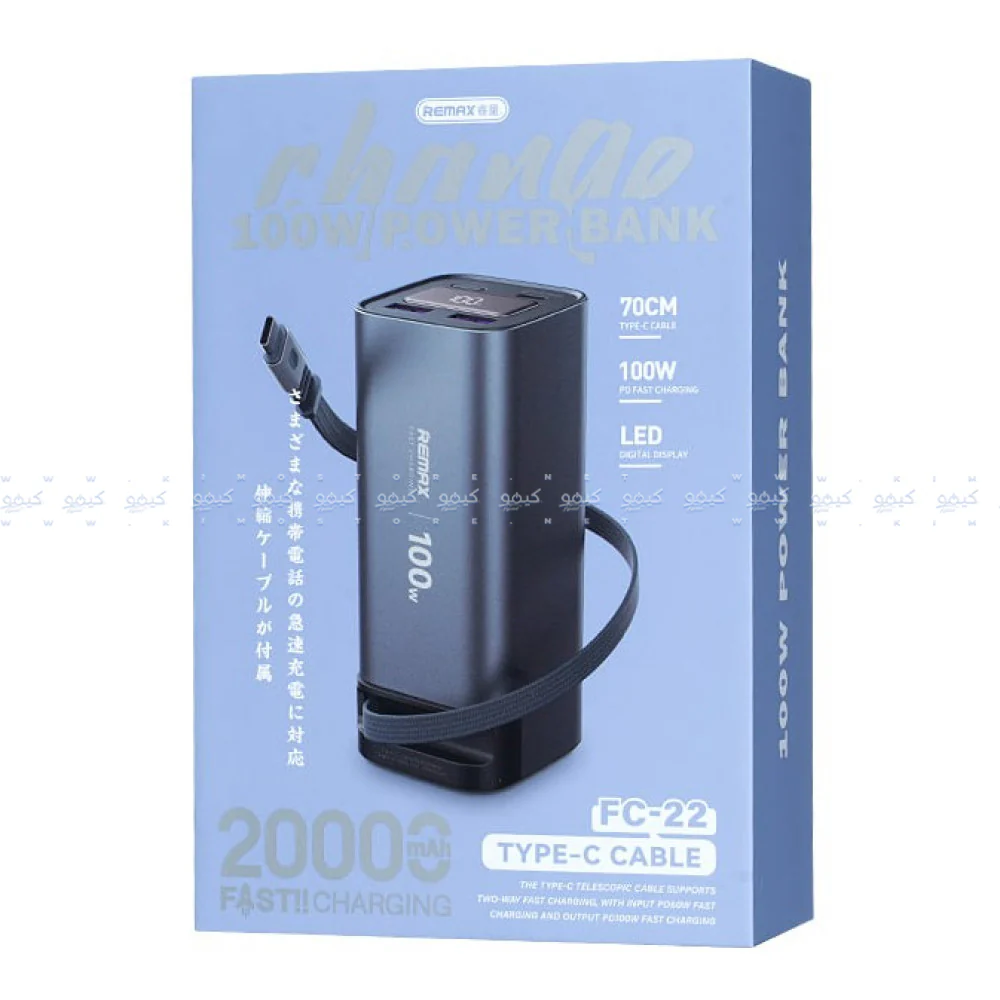Remax FC-22 Power Bank 2x USB + PD Type-C 100W Fast Charging 20000mAh Built-In Type-C Cable - Image 2