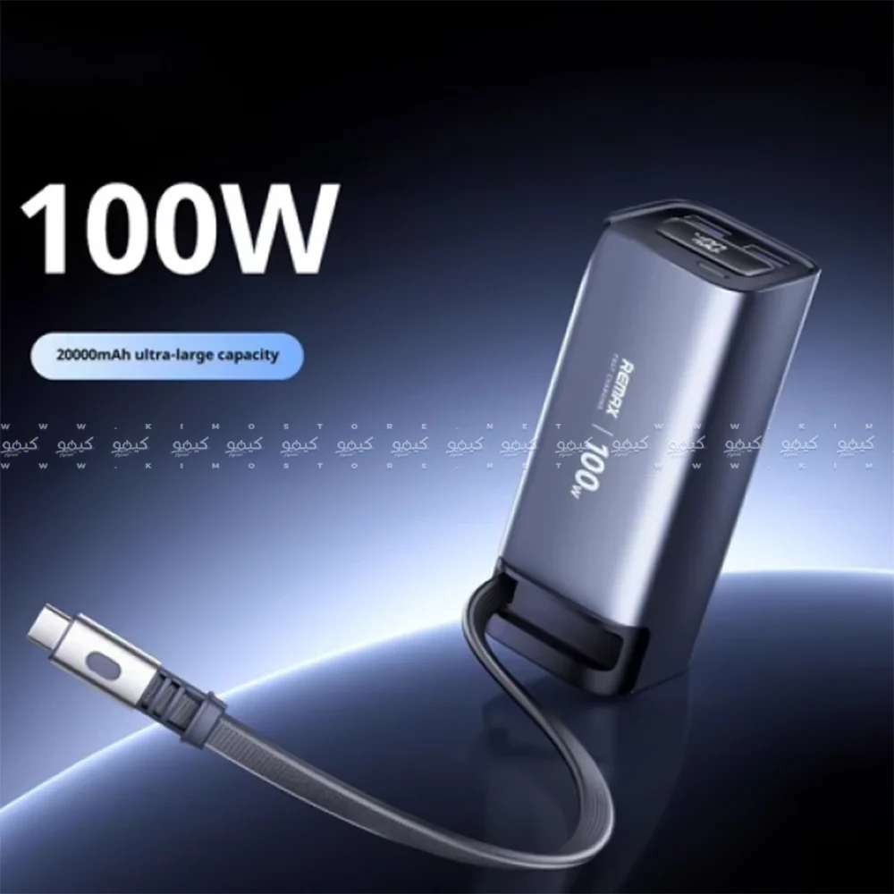 Remax FC-22 Power Bank 2x USB + PD Type-C 100W Fast Charging 20000mAh Built-In Type-C Cable - Image 4