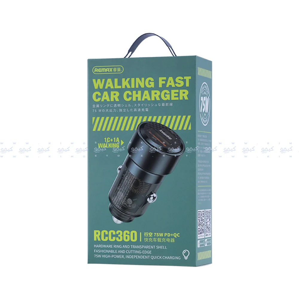 Remax RCC360 Car Charger Type-C + USB 75W Fast Charging - Image 3