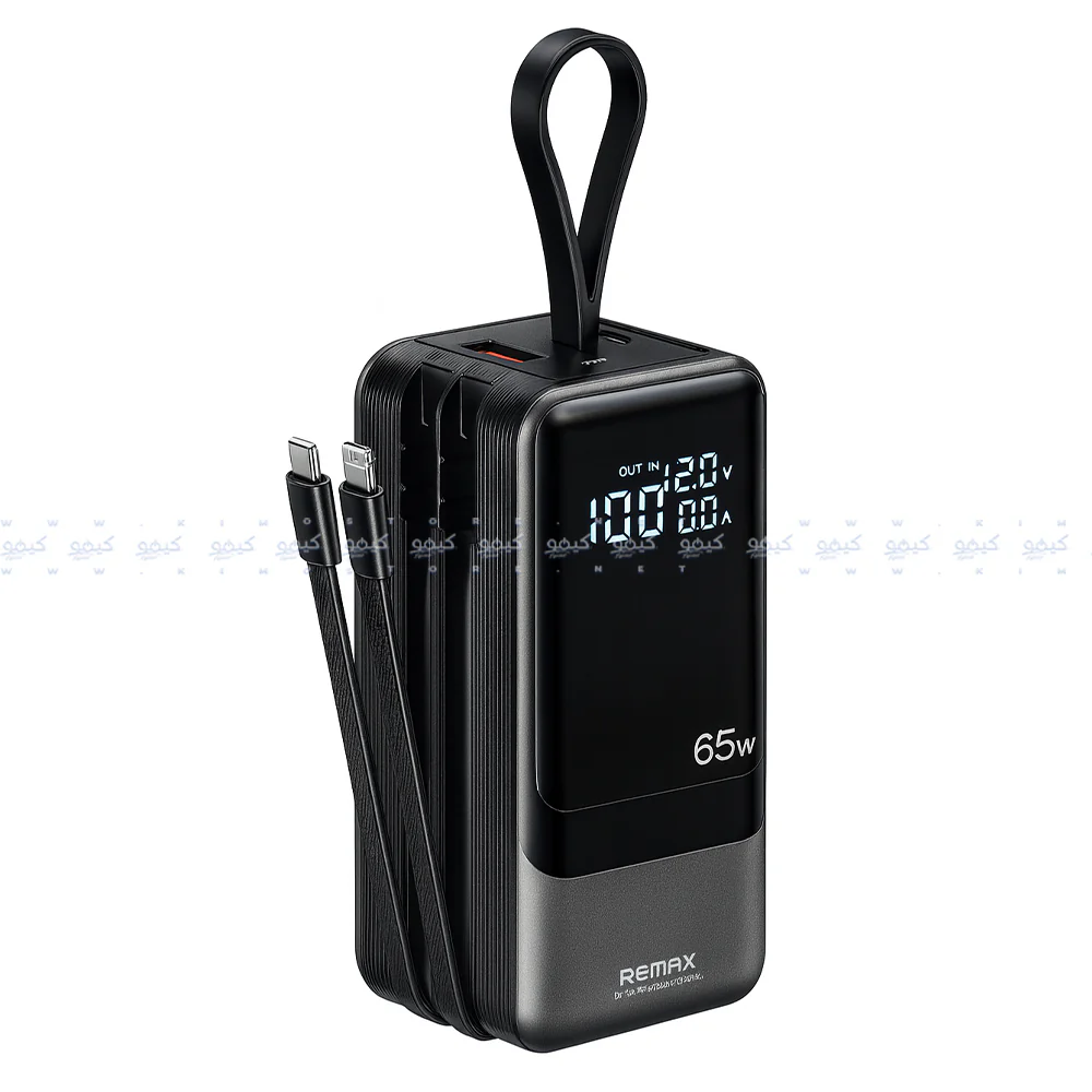 Remax RPP-59 Power Bank USB + Type-C 65W Fast Charging 20000mAh Built-In 2 Cables - Image 2
