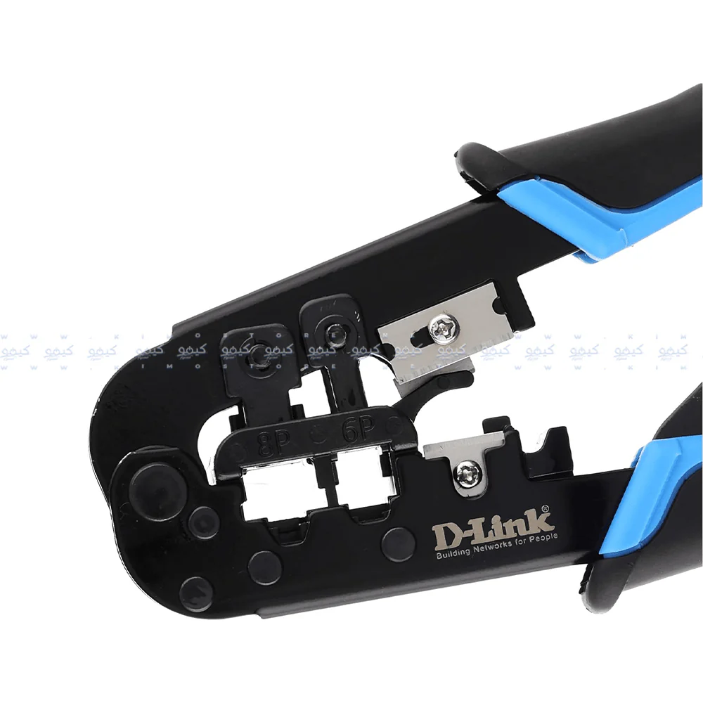 D-Link NTC-001 RJ Tool (Copy) - Image 3