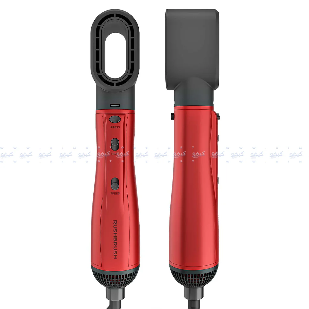 Rush Brush Air Styler Plus 6 1300W - Image 2