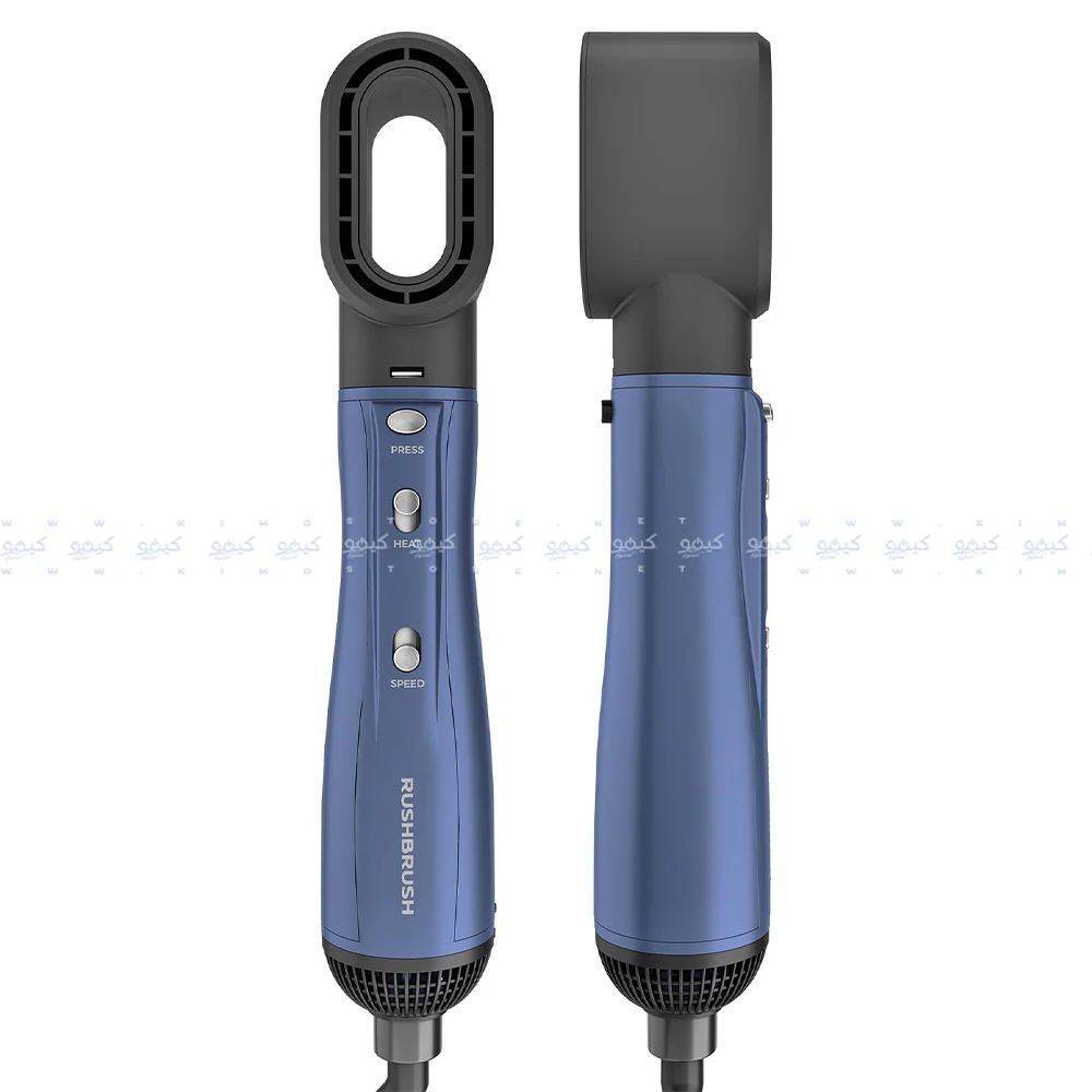 Rush Brush Air Styler Plus 6 1300W - Image 8