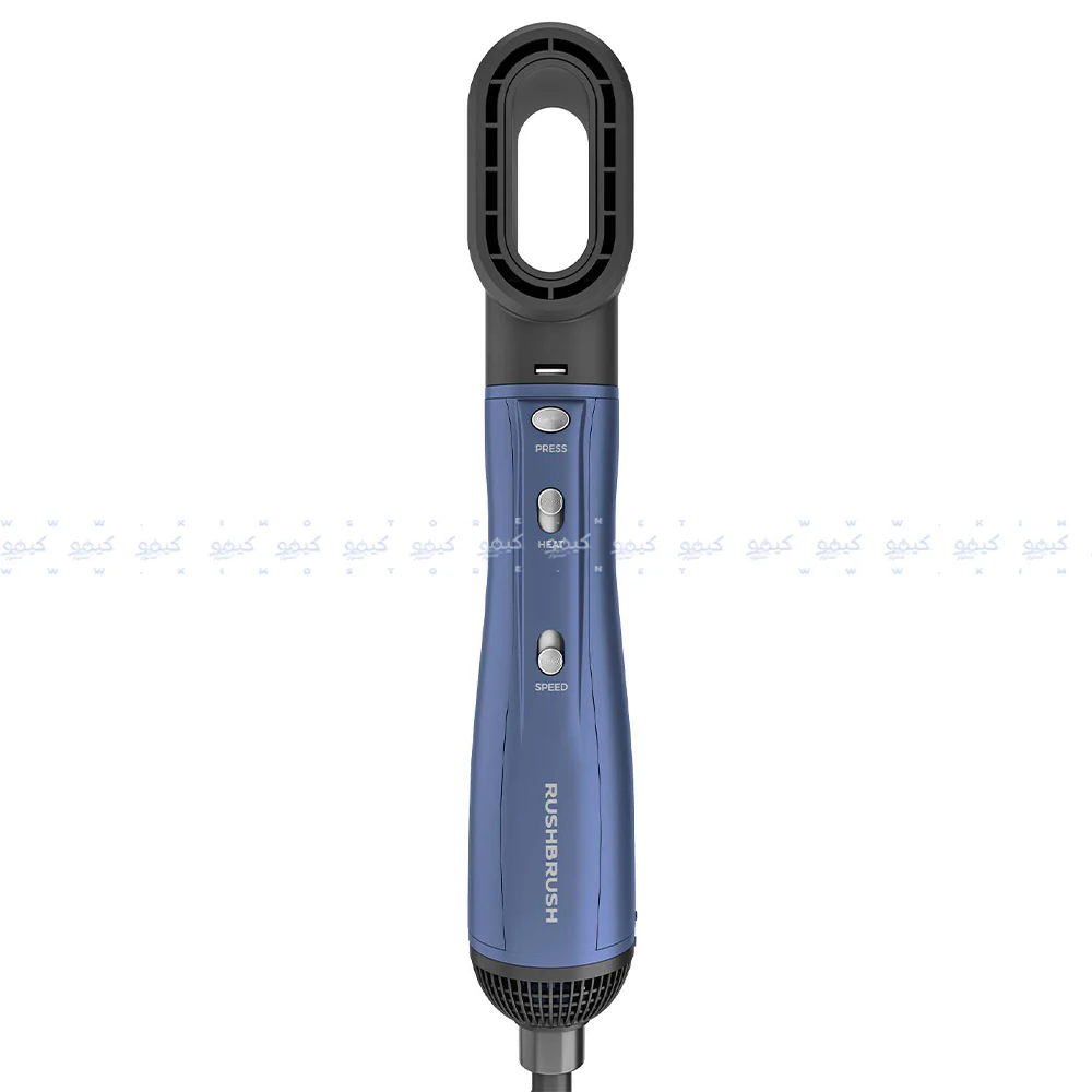 Rush Brush Air Styler Plus 6 1300W - Image 9