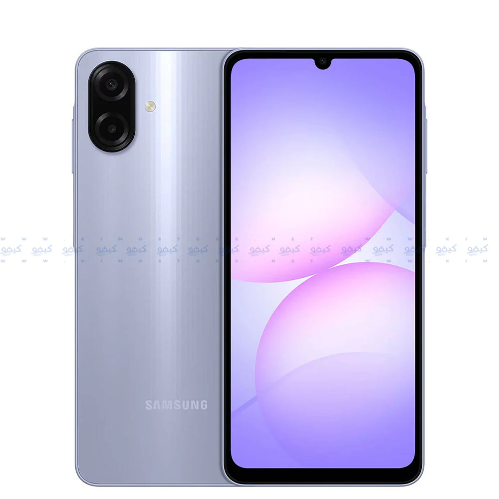 Samsung Galaxy A07 Dual SIM (128GB / 4GB Ram / 6.7 Inch / 4G LTE) - Image 19