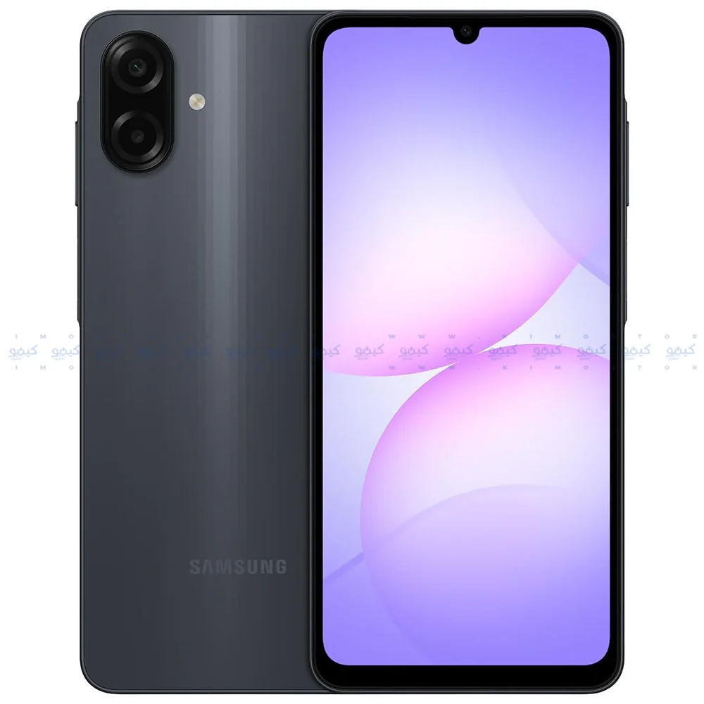Samsung Galaxy A07 Dual SIM (128GB / 6GB Ram / 6.7 Inch / 4G LTE) - Image 10