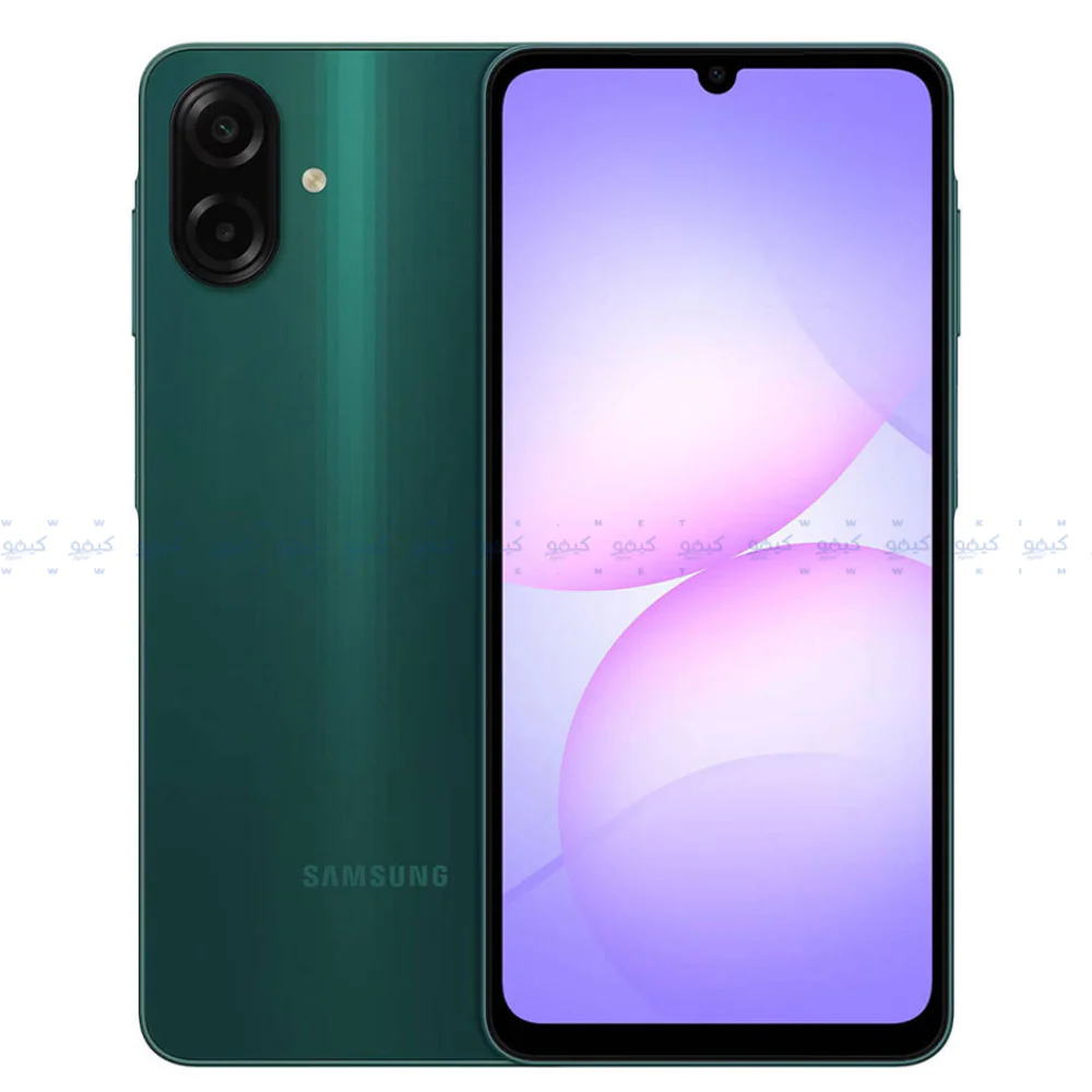 Samsung Galaxy A07 Dual SIM (128GB / 6GB Ram / 6.7 Inch / 4G LTE) - Image 18