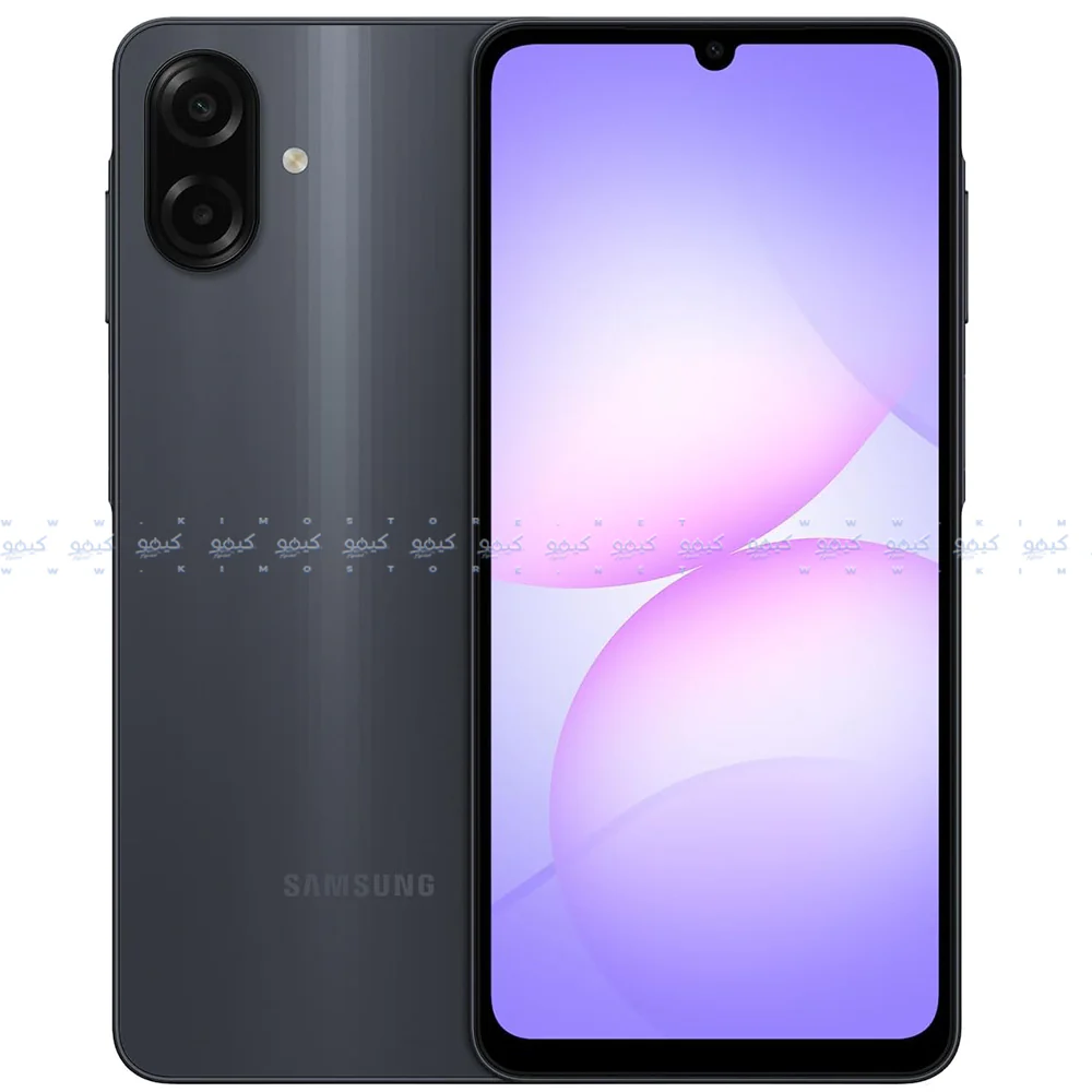 Samsung Galaxy A07 Dual SIM (256GB / 8GB Ram / 6.7 Inch / 4G LTE)