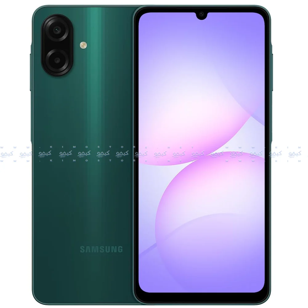 Samsung Galaxy A07 Dual SIM (256GB / 8GB Ram / 6.7 Inch / 4G LTE) - Image 10