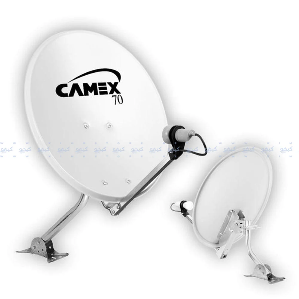 Camex Satellite Dish 70cm