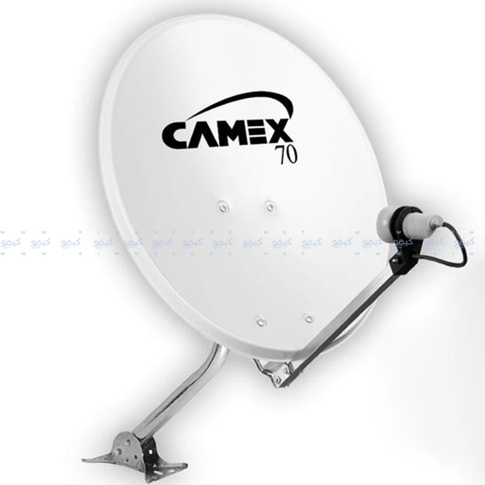Camex Satellite Dish 70cm - Image 2