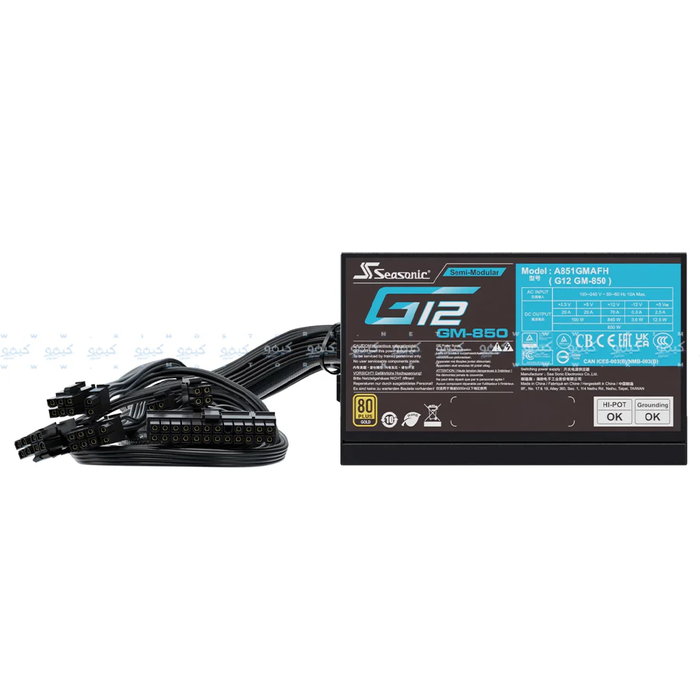 Seasonic G12 GM-850 850W 80 PLUS Gold Certified Power Supply - Image 6
