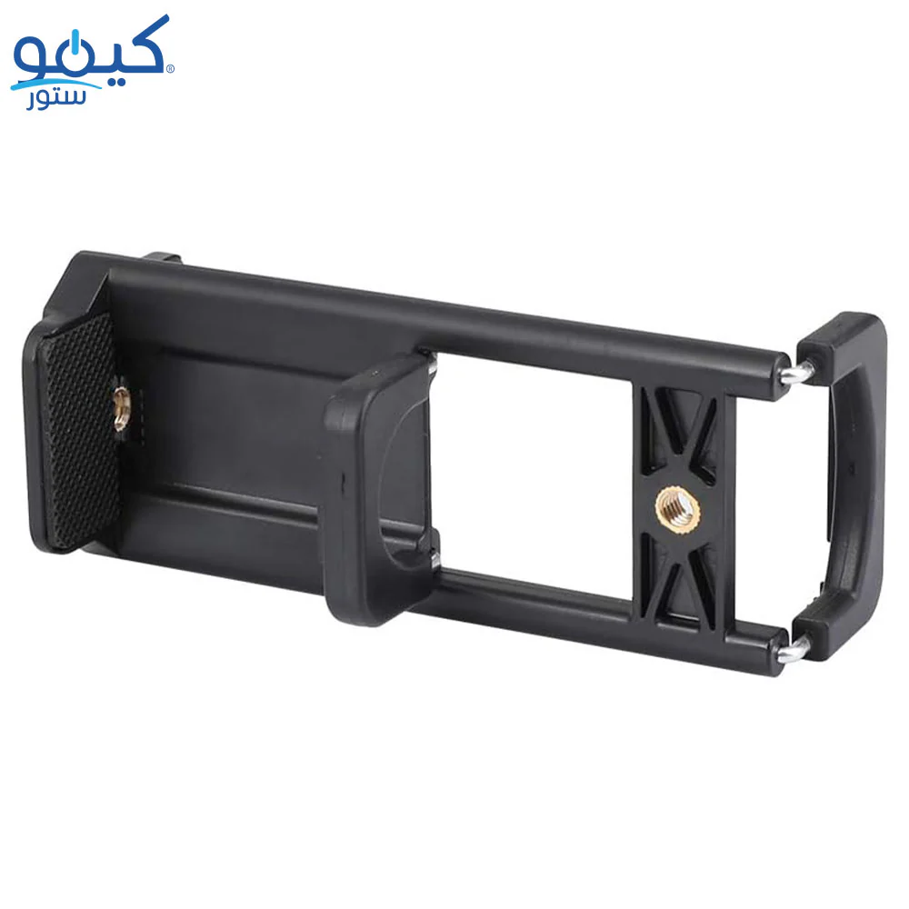 Selfie Stick & Tripod Mount Plastic Double Phone Clamp - Image 2