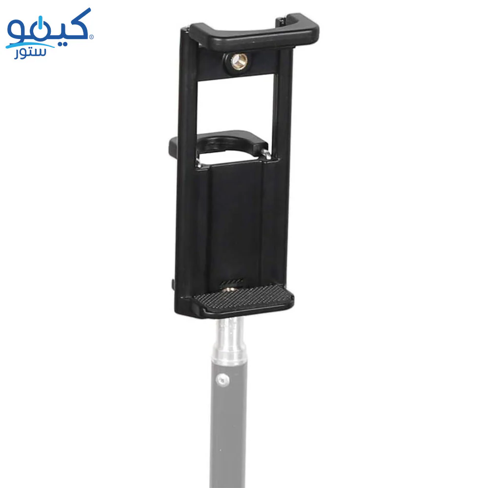 Selfie Stick & Tripod Mount Plastic Double Phone Clamp - Image 4
