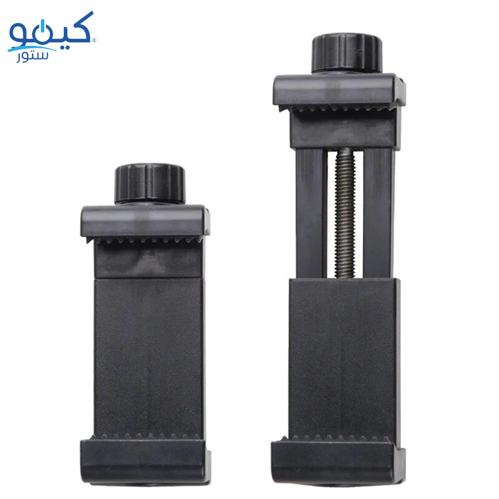 Selfie Stick & Tripod Mount Plastic Phone Clamp with Lock - Image 2