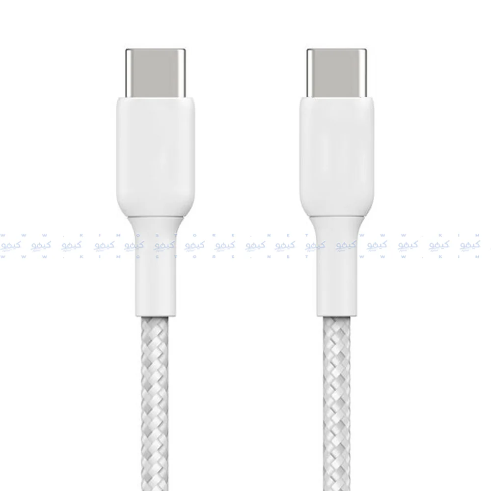 Shark SH-107 Type-C To Type-C Cable 60W Fast Charging 1m - White