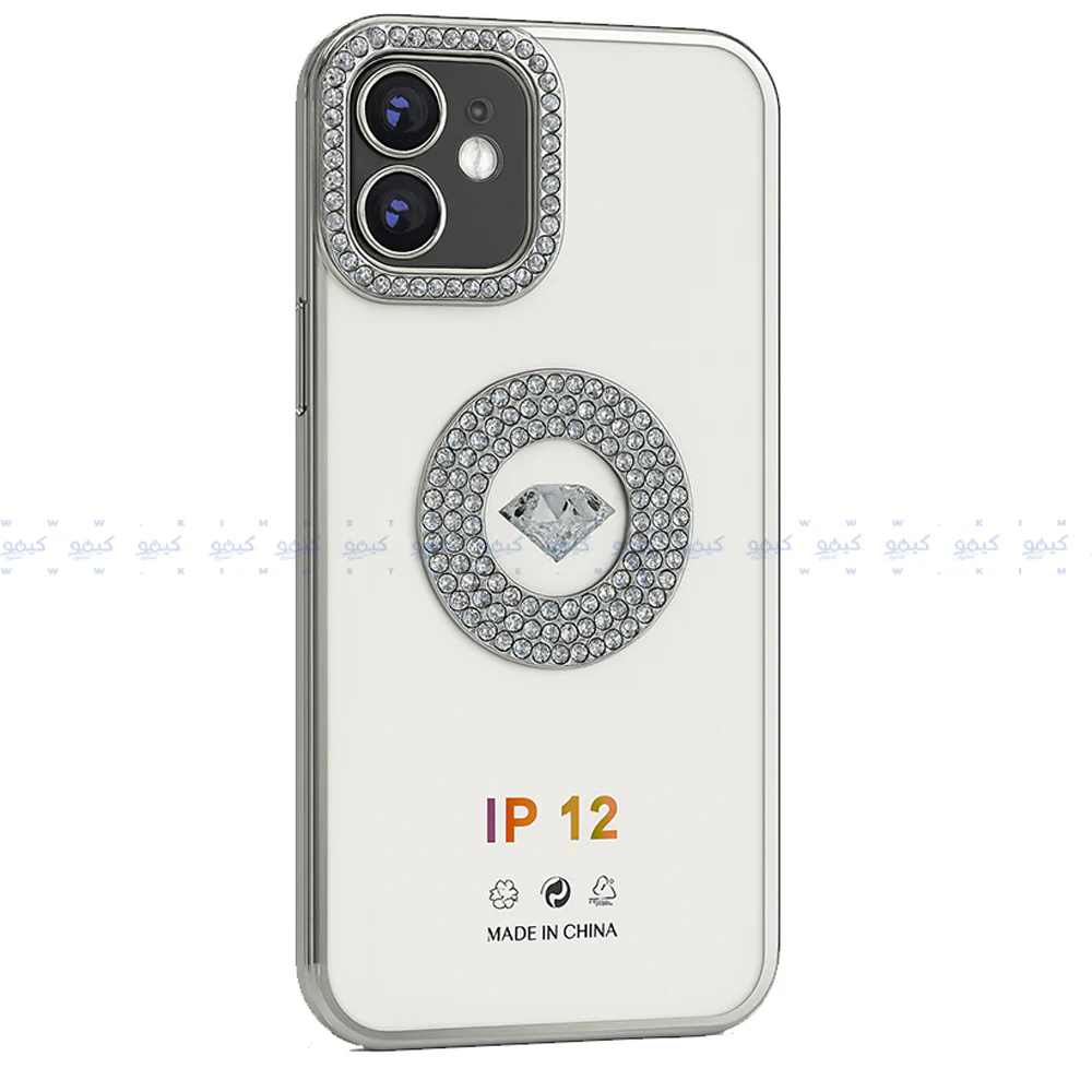 Silver Luxury Electroplated Rhinestone Glitter Phone Cover - Image 2