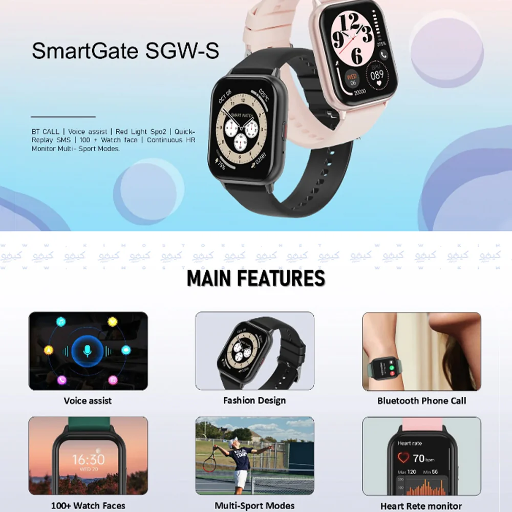 Smart Gate SGW-S Smart Watch (36mm) Black Case With Black Silicone Strap - Image 5