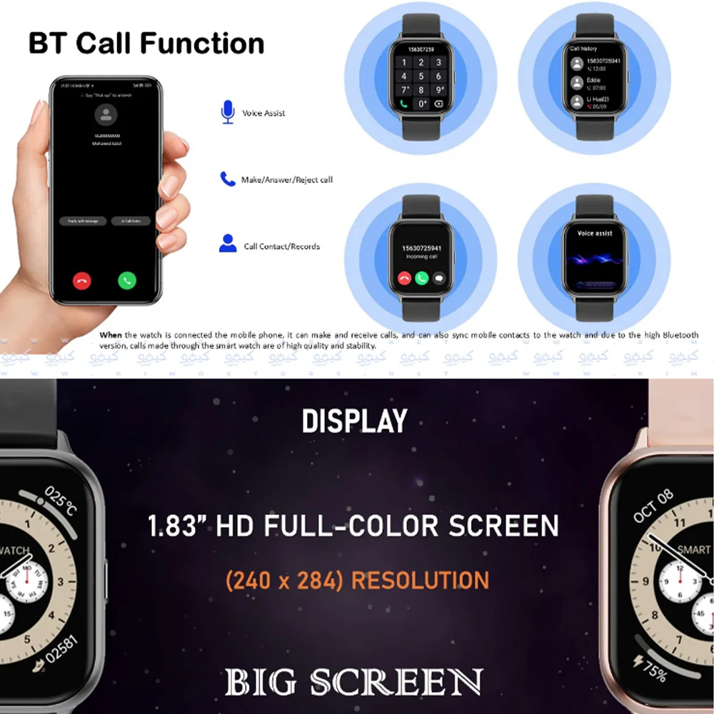 Smart Gate SGW-S Smart Watch (36mm) Black Case With Black Silicone Strap - Image 6