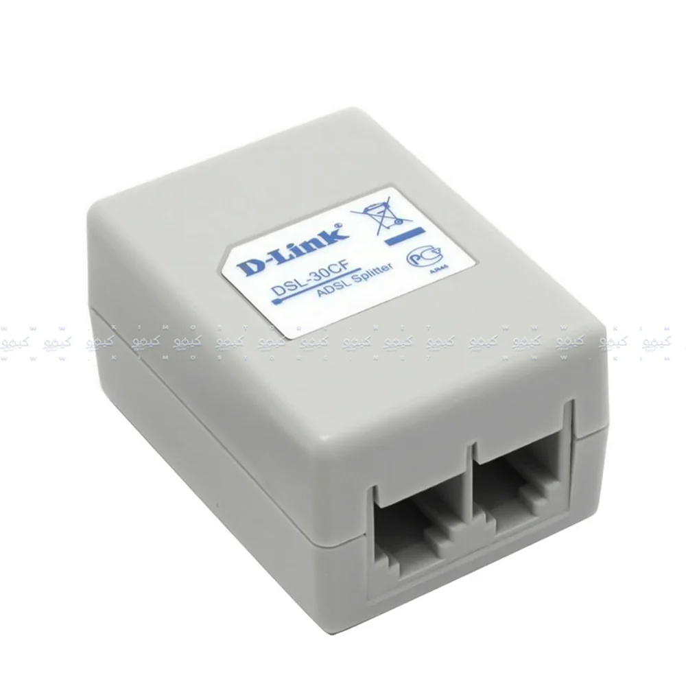 D-Link Splitter (Normal) - Image 2