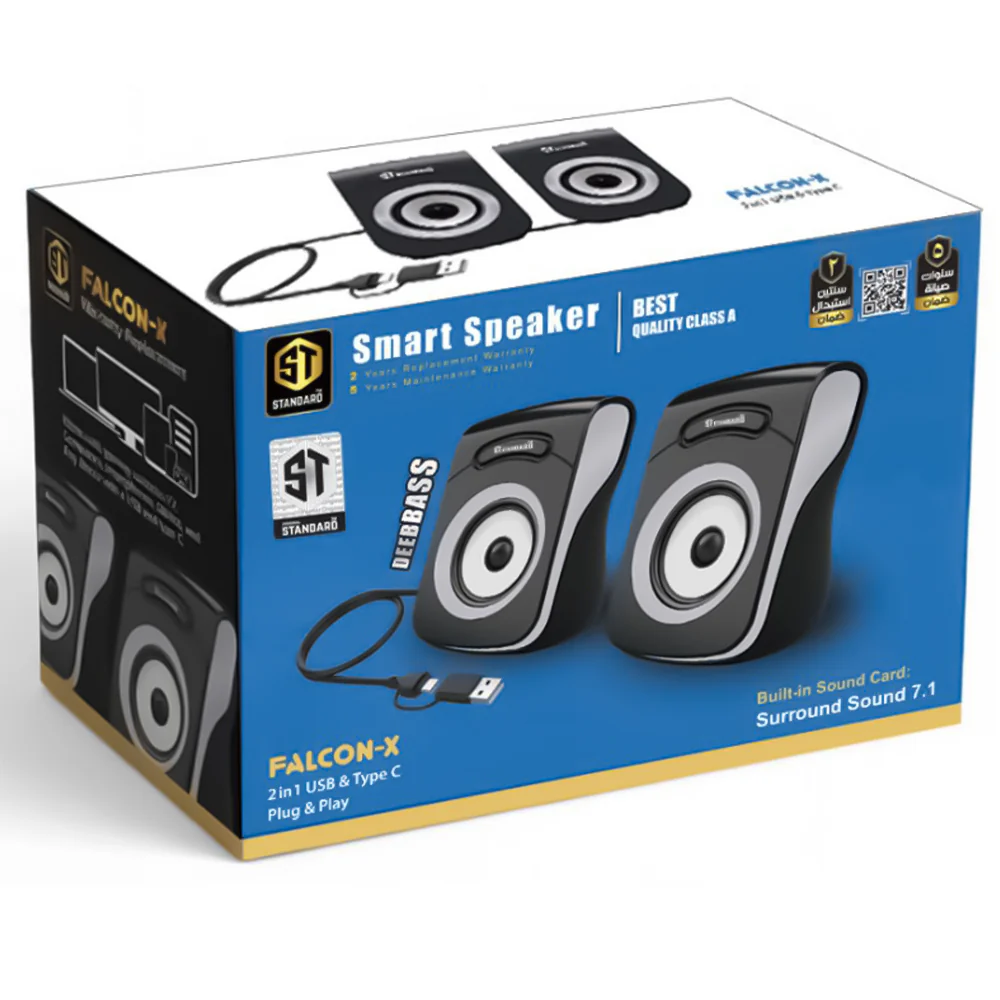 ST-Standard Falcon-X 2in1 Speaker 2.0 - Image 3