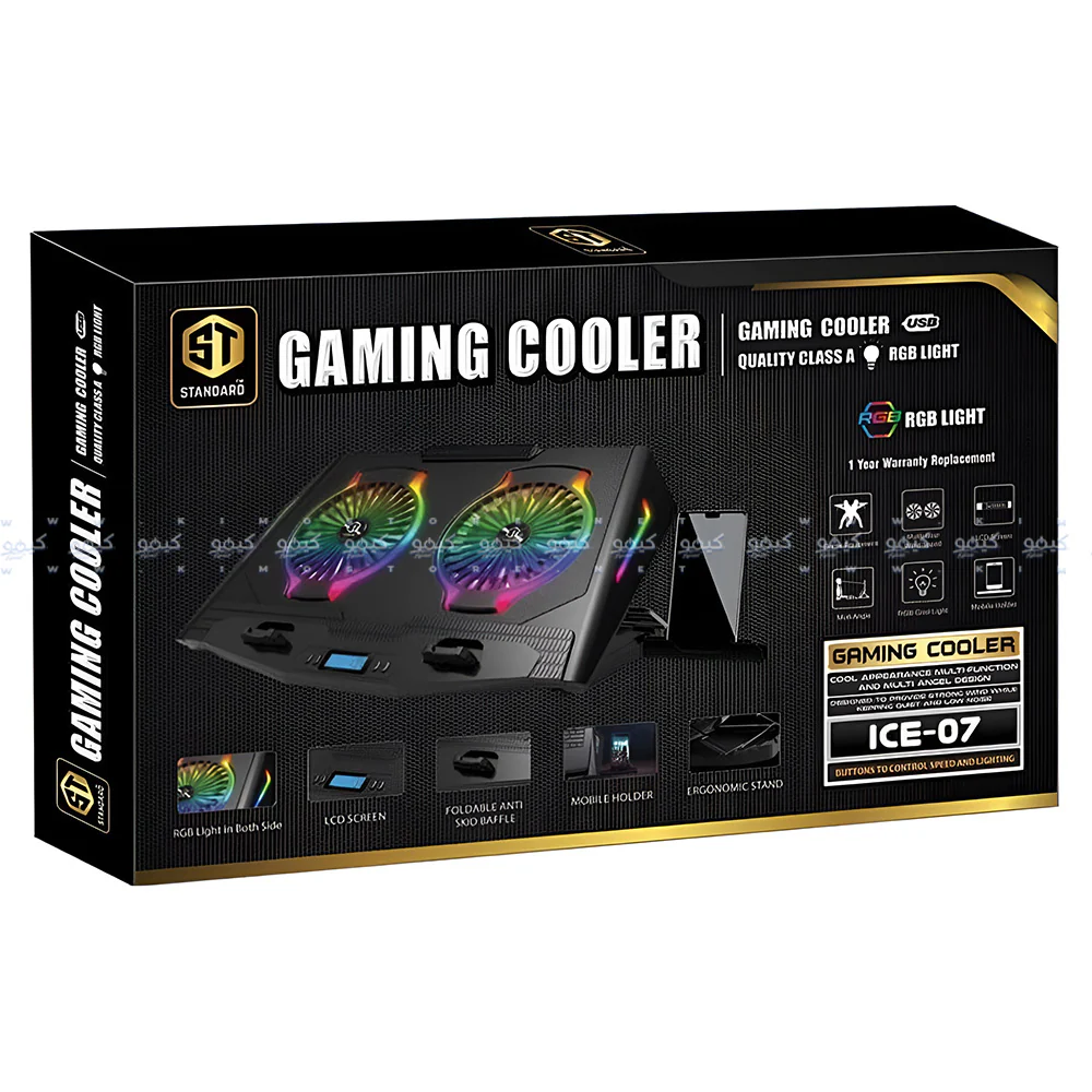 ST-Standard ICE-07 RGB Gaming Laptop Cooling Pad - Image 4