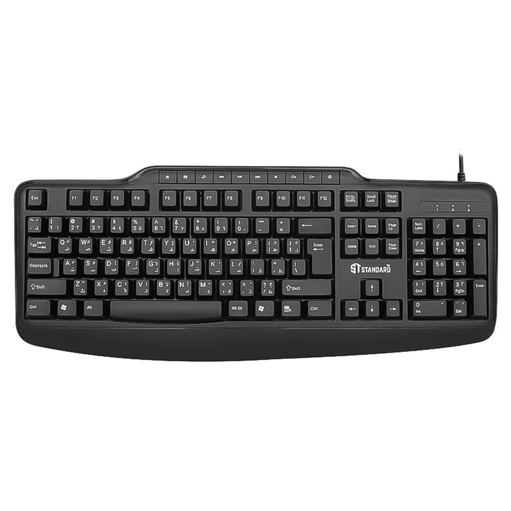 ST-Standard KC6000 Wired Keyboard + Mouse Combo English & Arabic - Image 2