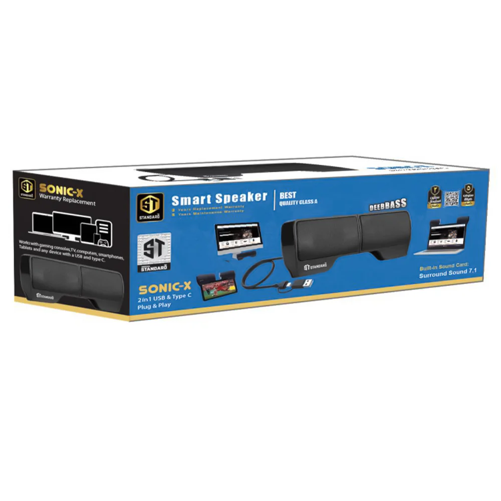ST-Standard Sonic-X 2in1 Speaker 1.0 - Image 4
