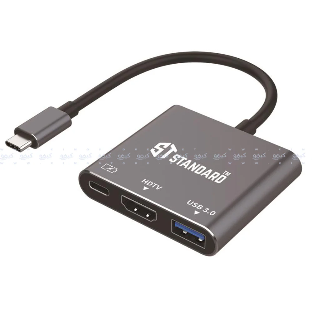ST-Standard ST-9175 3in1 Type-C 4K HUB Converter