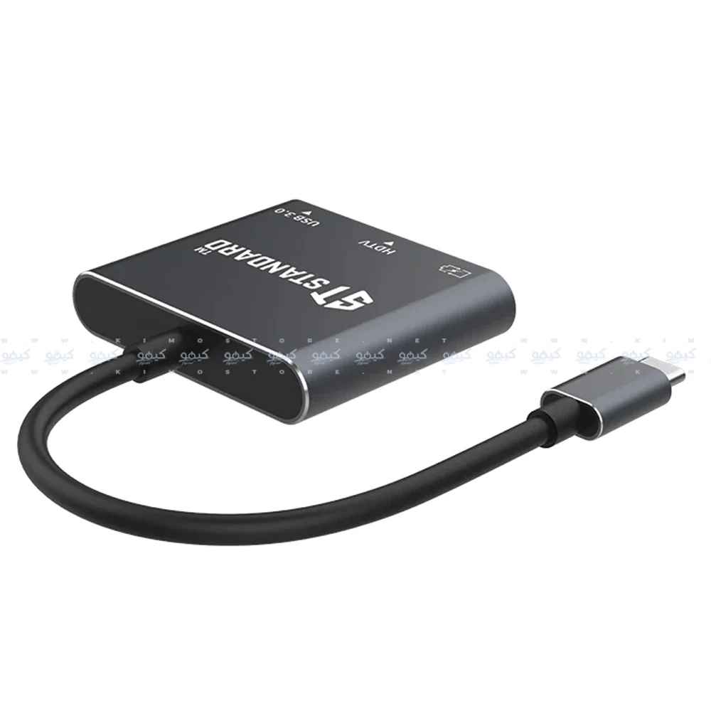 ST-Standard ST-9175 3in1 Type-C 4K HUB Converter - Image 2