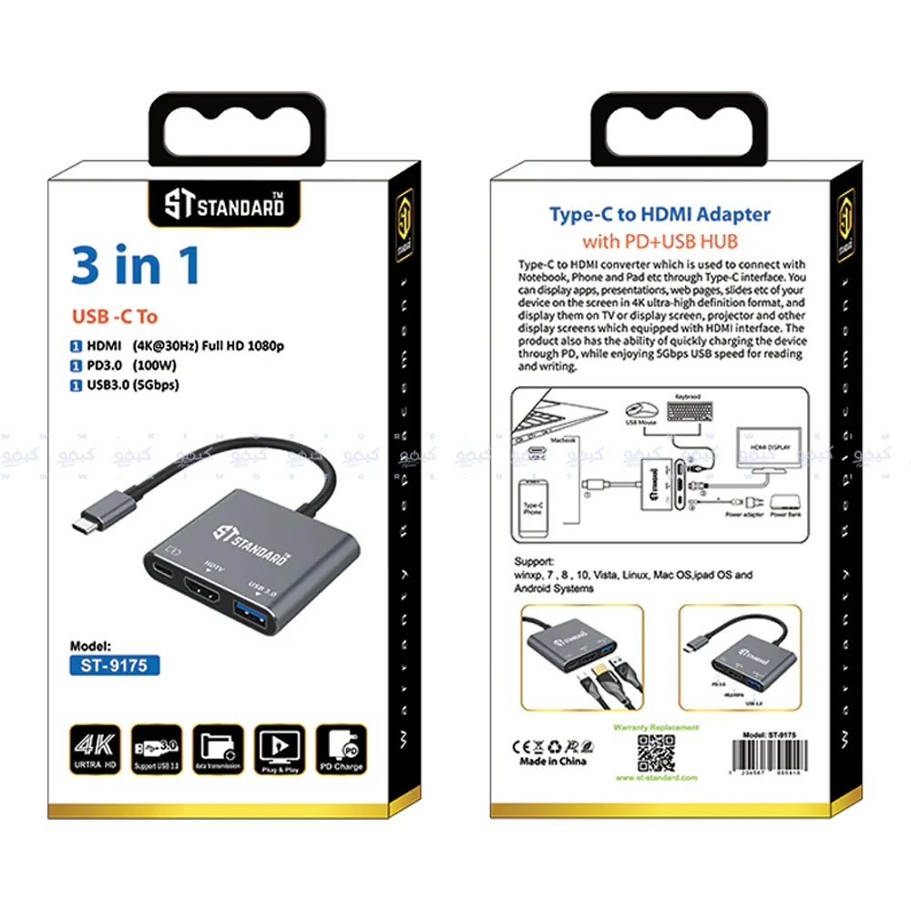 ST-Standard ST-9175 3in1 Type-C 4K HUB Converter - Image 4