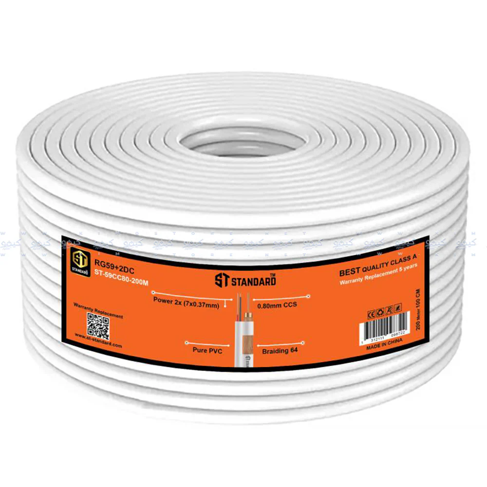 ST-Standard ST-CC80 Coaxial Cable RG59 200m - White - Image 2